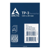 Arctic TP-3 120*200mm 1.5mm 4pack