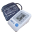 Ardes M250P Vérnyomásmérő digitális