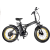 Argento E-bike Mini Max elektromos bicikli (AR-BI-220009) (AR-BI-220009)