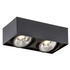  Argon RODOS PLUS 1049 BZ Süllyesztett mennyezeti lámpa 2x15W/GU10/ES111 IP20 világítás