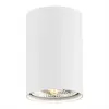  Argon TUBO 4910 BZ Süllyesztett mennyezeti lámpa 1x15W/GU10/ES111 3000K IP20