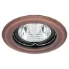  Argus álmennyezeti spot lpt.fix,327 ARGUS CT-2114-AN