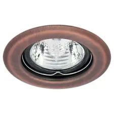  Argus álmennyezeti spot lpt.fix,327 ARGUS CT-2114-AN világítás