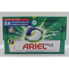 ARIEL All in One Pods 18 mosás Original