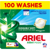 ARIEL Sensitive All in 1 100 db