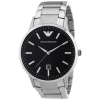 ARMANI ARMANI AR2457 Férfi Karóra