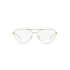 armani exchange AX1051 6103 szemüvegkeret