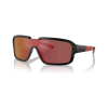 Arnette ARNETTE AN4335-27536Q Férfi napszemüveg