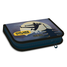 Ars Una kihajtható felszerelt tolltartó - Ninjas in the dark tolltartó