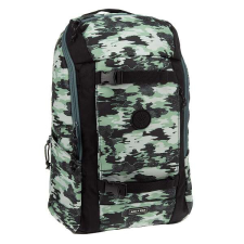 Ars Una terepmintás hátizsák - Cover iskolatáska