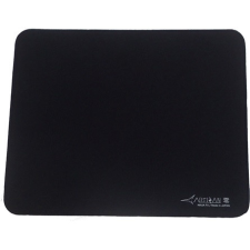  ARTISAN FX ZERO XSOFT L gaming egérpad fekete asztali számítógép kellék