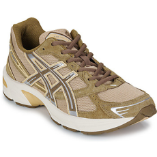 Asics Rövid szárú edzőcipők GEL-1130 Barna 45