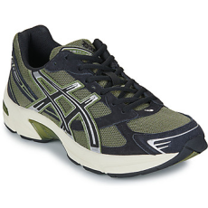 Asics Rövid szárú edzőcipők GEL-1130 Szürke 38