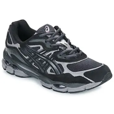 Asics Rövid szárú edzőcipők GEL -NYC Szürke 41 1/2