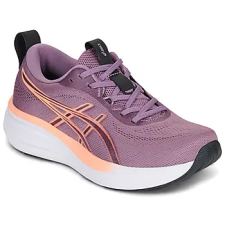 Asics Rövid szárú edzőcipők GEL-PULSE 17 Lila 39 női cipő