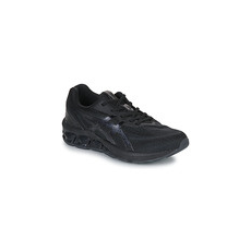 Asics Rövid szárú edzőcipők GEL-QUANTUM 180 VII Fekete 40 1/2