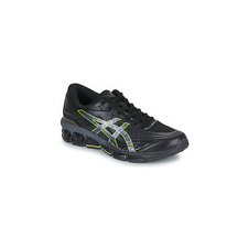 Asics Rövid szárú edzőcipők GEL-QUANTUM 360 VII Fekete 40 1/2 férfi cipő
