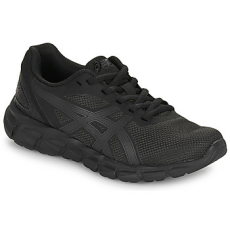 Asics Rövid szárú edzőcipők GEL-QUANTUM LYTE II GS Fekete 38