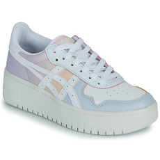 Asics Rövid szárú edzőcipők JAPAN S Fehér 39 1/2