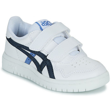 Asics Rövid szárú edzőcipők JAPAN S PS Fehér 35