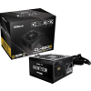  ASRock 850W 80+ Gold Challanger CL-850G