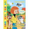АСТ Каникулы в Простоквашино. Союзмультфильм – Эдуард Успенский (Kemény kötésű)