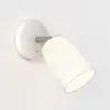 Astro Lighting Carlton Wall fehér falikar (AST-1467004) G9 1 izzós IP20