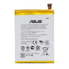 Asus akku 2500mAh LI-Polymer (C11P1423) mobiltelefon akkumulátor