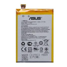 Asus akku 3000mAh LI-Polymer (C11P1424) mobiltelefon akkumulátor