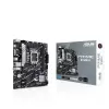 Asus ASUS LGA1700 PRIME B760M-K alaplap
