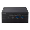Asus ExpertCenter Mini PC PN53-S1 (DisplayPort) | AMD Ryzen 5 7530U 2 | 32GB DDR4 | 250GB SSD | 0GB HDD | AMD Radeon Graphics | W11 HOME