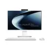 Asus ExpertCenter P440VAK-WPC2040 All-In-One PC (White) | Intel Core 5 210H | 16GB DDR5 | 1000GB SSD | 0GB HDD | INTEL Graphics | W11 PRO