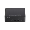 Asus NUC 14 Pro Mini PC (Slim) | Intel Core 3 100U | 16GB DDR5 | 4000GB SSD | 0GB HDD | INTEL Graphics | NO OS