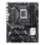 Asus PRIME Z890-P Intel Z890 LGA 1851 (Socket V1) ATX