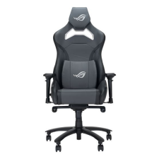 Asus ROG Chariot X Core gaming szék szürke forgószék