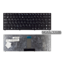 Asus UL20 UL20FT fekete magyar laptop billentyűzet laptop alkatrész