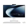 Asus VM670KA-WPE038W All-In-One PC (White) | AMD Ryzen AI 5 330 2.0 | 16GB DDR5 | 2000GB SSD | 0GB HDD | AMD Radeon 820M | W11 PRO