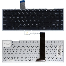 Asus X450, X450C, X450E, X450V, A450, F401, X555, X553M gyári billentyűzet (GR kiosztás) laptop alkatrész