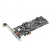 Asus Xonar SE 5.1 PCIe Hangkártya (90YA00T0-M0UA00)