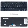 Asus ZenBook Flip 14 UX461U, UX461UA, UX461UN, UX461FA gyári billentyűzet (GR kiosztás, háttérvilágítással)