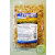 Ataisz finomköret 250 g