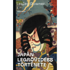 Athenaeum Japán legrövidebb története történelem