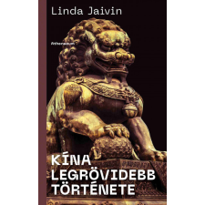 Athenaeum Kína legrövidebb története történelem