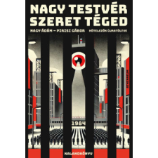 Athenaeum Nagy Testvér szeret téged - 1984 - kalandkönyv gyermek- és ifjúsági könyv