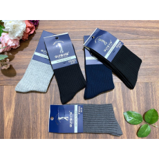 Aura Via aura.via férfi pamut hosszú szárú zokni FX525 1cs/5pár