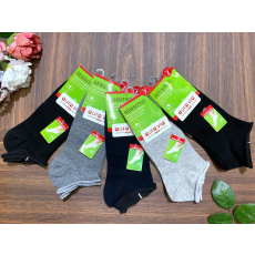 Aura Via Aura.via SENSITIVE férfi titok gyógyzokni 1cs/5pár FDG3518 vegyes