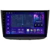  Autó navigáció MOSS M2 Mercedes-Benz Vito 2 2003-2015 4+32GB 10" IPS Octa-core 1.6Ghz, Android 4G Bluetooth 5.1 DSP