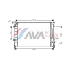 AVA QUALITY COOLING hűtő, motorhűtés AVA QUALITY COOLING AI2139