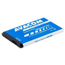 Avacom Samsung AB463651BU Li-ion 3,7 900mAh (csere AB463651BU) mobiltelefon akkumulátor