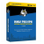  Avast Hide My Ass! Pro VPN - 10 eszköz / 1 év